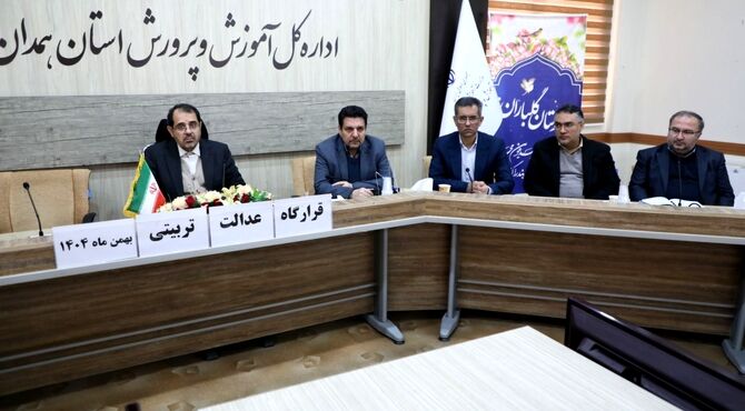 مسئولان جدید عدالت تربیتی همدان منصوب شدند؛ حرکت قرارگاه‌های جهادی با حکم مدیرکل