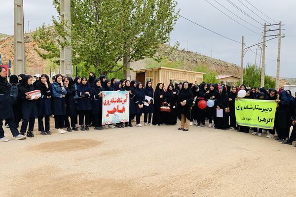 برگزاری مسابقات قرآن به میزبانی شهرستان سپیدان‌