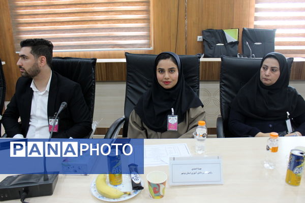 مجمع عمومی انتخابات ریاست هیات ورزش دانش‌آموزی استان بوشهر