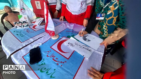 پاتوق «نوجوان مبارز» شهرستان فردیس
