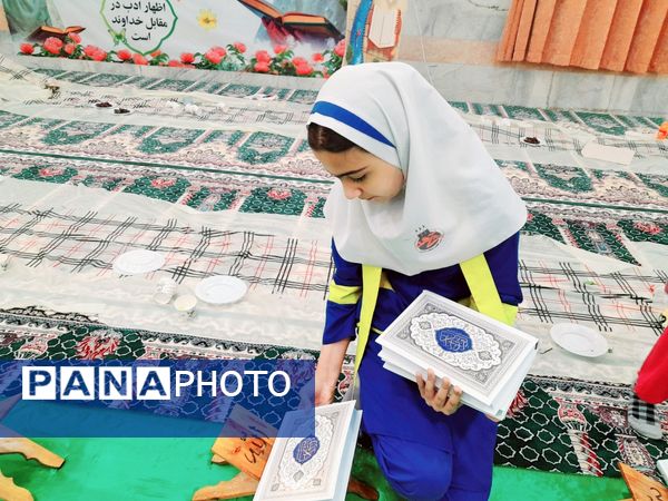 محفل انس با قرآن در دبستان دخترانه امید انقلاب بوشهر 