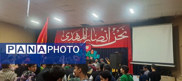 هیئت هفتگی دانش آموزی انصار المهدی نیشابور 