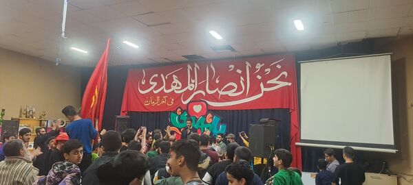 هیئت هفتگی دانش آموزی انصار المهدی نیشابور 