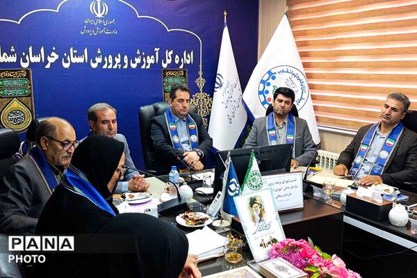 نقشه راه فعالیت‌های سازمان دانش‌آموزی خراسان شمالی ترسیم شد