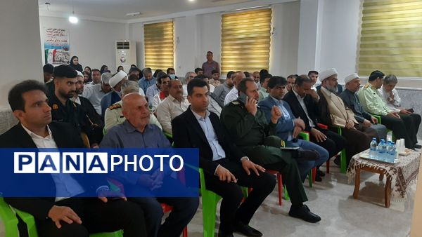 نواختن زنگ مهر و ایثار در پارسیان