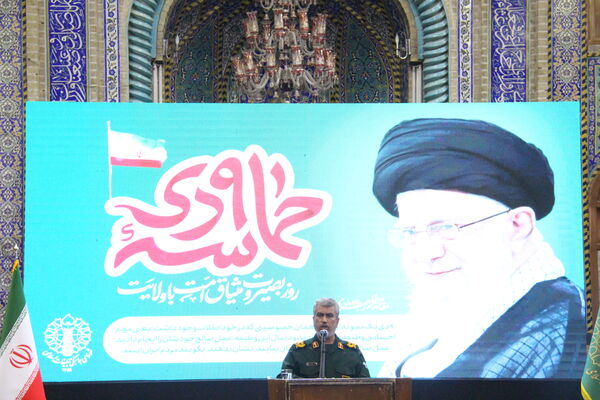 گرامیداشت حماسه ۹ دی در مسجد حظیره یزد