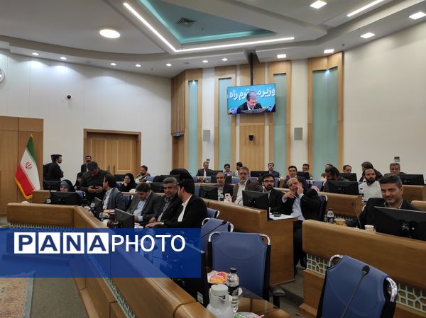 شورای برنامه‌ریزی و توسعه و شورای مسکن اصفهان