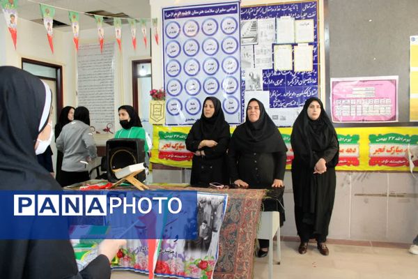 نواخته شدن زنگ انقلاب در هنرستان فاطمه زهرا ( س) گچساران