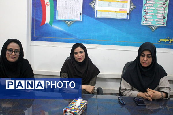 جلسه هم‌اندیشی کارکنان سازمان دانش‌آموزی استان بوشهر