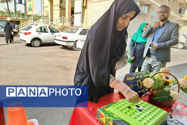 به مناسبت هفته وحدت