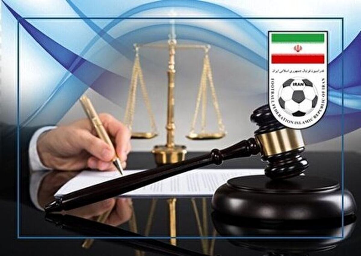 برگشت امتیاز چاردملو، محرومیت خلیل‌زاده و رد درخواست پرسپولیس و تراکتور 