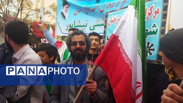 راهپیمایی ۲۲ بهمن نشان دهنده همبستگی و اتحاد مردم ایران 