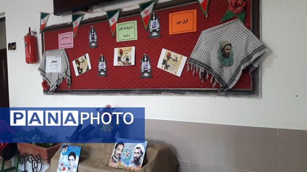 آیین بازگشایی مدارس و نواختن زنگ مهر ایثار وشهادت در دبیرستان میرزا جعفر سروقد