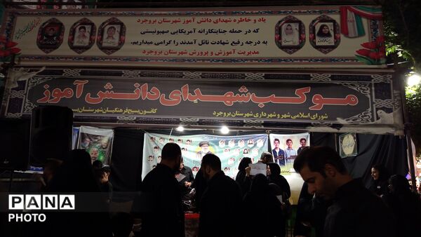 احلی من العسل؛ ندای شیرین وفاداری