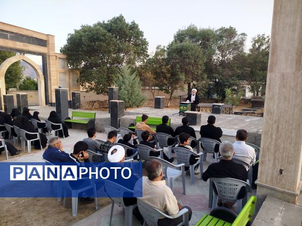 مراسم دعای استغاثه در شهرستان هوراند