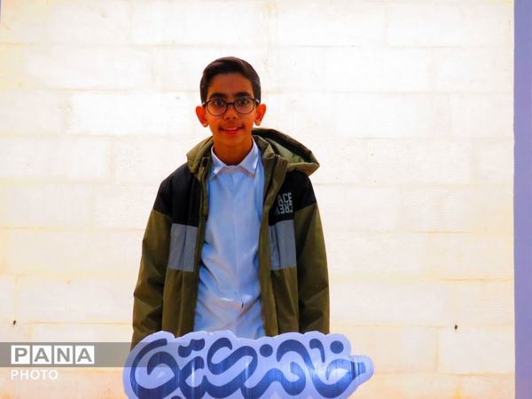 اختتامیه پویش بزرگ کتابخوانی «فرمانده سری»