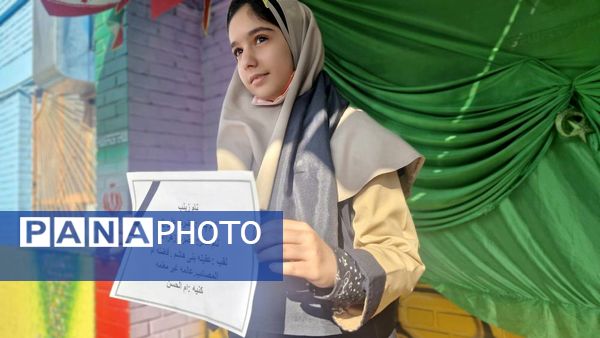 مراسم بزرگداشت شهادت حضرت زینب (س) در مدرسه حافظ