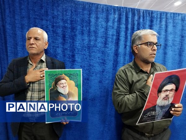 گرامیداشت شهید سیدحسن نصرالله در پارسیان