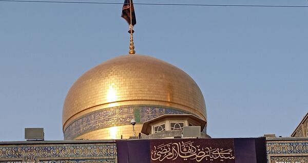 مراسم زنجیر زنی و سینه زنی به مناسبت شهادت امام رضا علیه السلام 