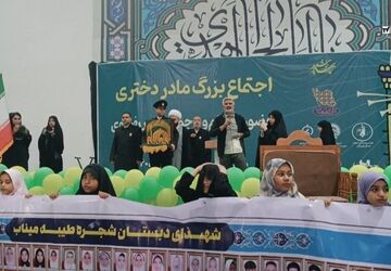 تجلی فرهنگ رضوی در بندرعباس؛ اجتماع گسترده مادر و دختری با حضور خادمان رضوی