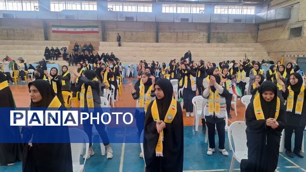 همایش بزرگ یاوران انقلاب، پیشتازان مقاومت در سی‌سخت