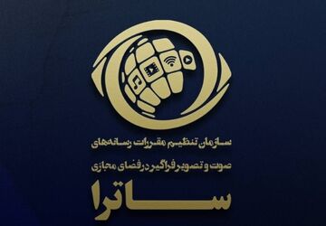 دوبله و انتشار سریال «معاویه» ممنوع شد