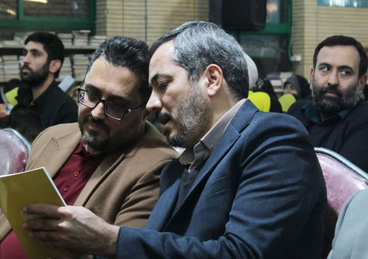 جشن بیست سالگی خدمت به ترویج کتابخوانی در مشهد