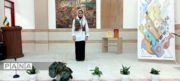 مسابقات فرهنگی و هنری در دبیرستان شاهد بنت الهدی تویسرکان