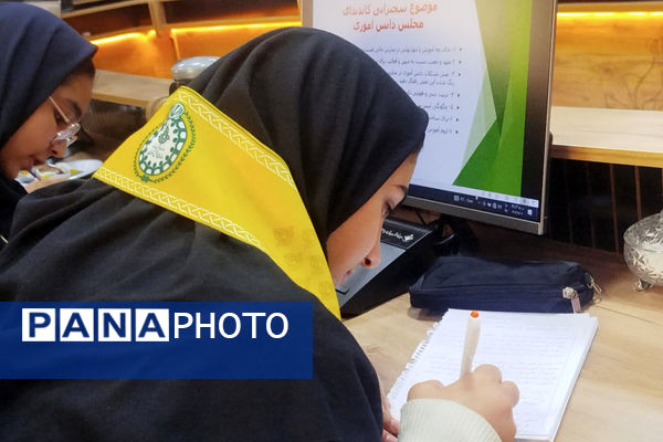 انتخابات مجلس دانش‌آموزی دختران در ناحیه ۴ شیراز