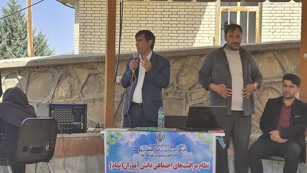 کارگاه‌های تخصصی برنامه ملی نماد ویژه مدیران مدارس شهرستان دنا در اردوگاه شهید مطهری سی‌سخت