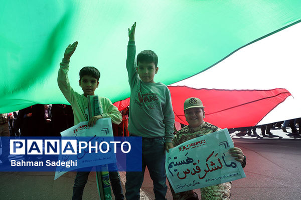 مراسم راهپیمایی روز جهانی قدس در تهران