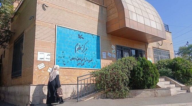 کشف اولیه سیارک جدید توسط نوجوانان کافنا تهران