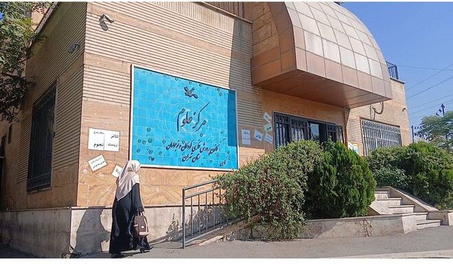 کشف اولیه سیارک جدید توسط نوجوانان کافنا تهران