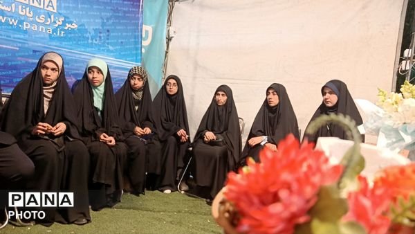 گرامیداشت سالروز تاسیس پانا در موکب «جان من، ایران من»