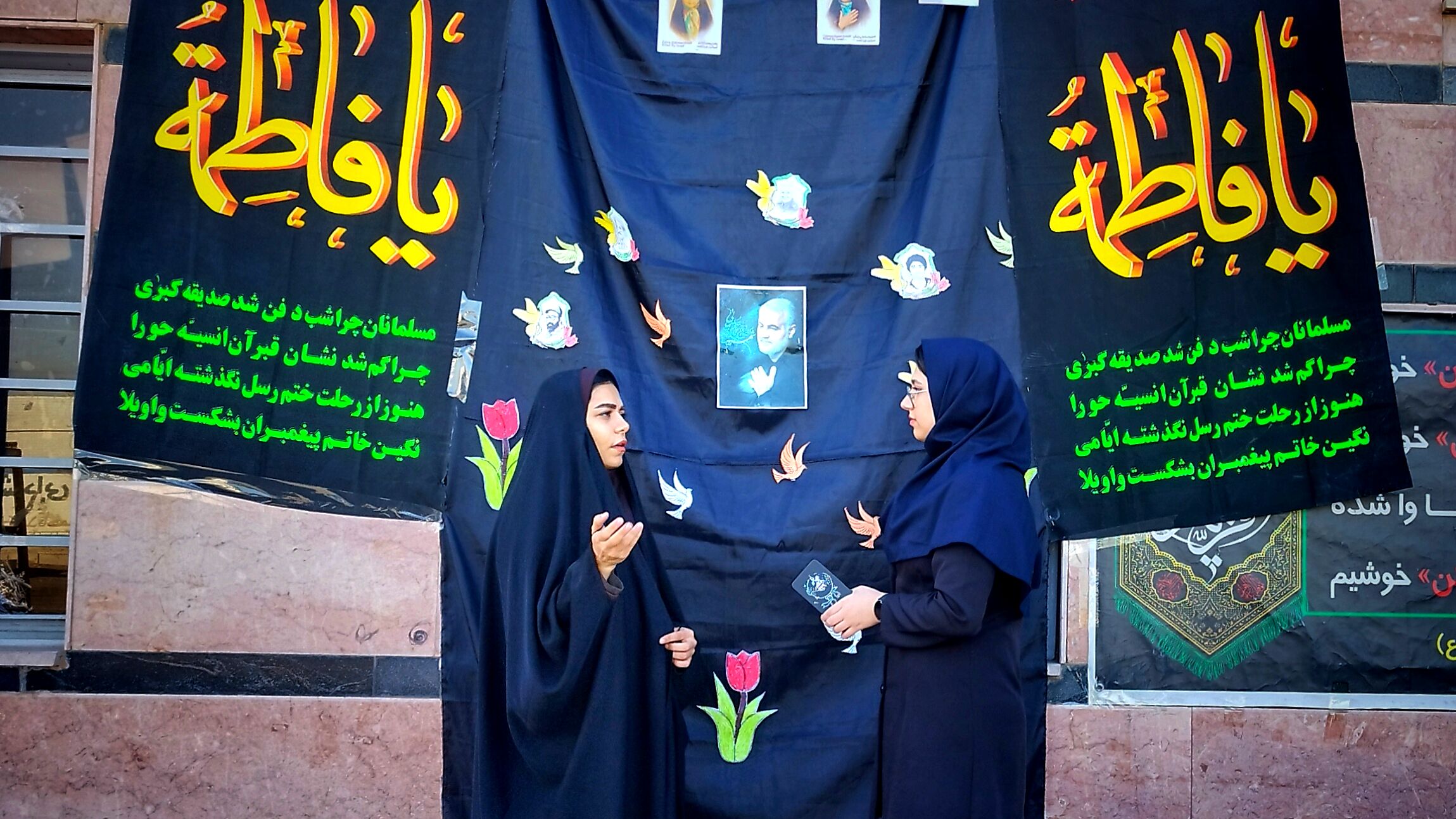 خادم شهید بودن فقط یک عنوان نیست