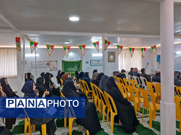 تجربه موفق؛ راهنمای دانش آموزان پایه دوازدهم