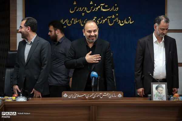 مراسم تکریم  و معارفه قائم‌مقام سازمان دانش‌آموزی