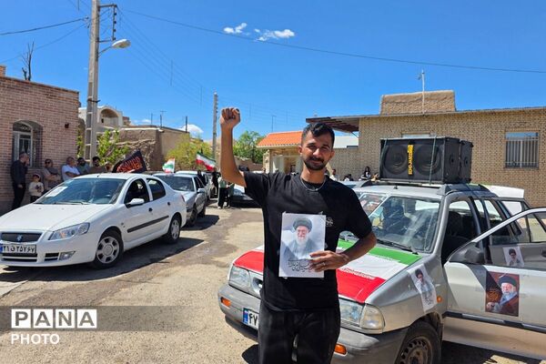 رژه خودرویی به مناسبت تجدید بیعت با رهبر جدید انقلاب اسلامی ایران 