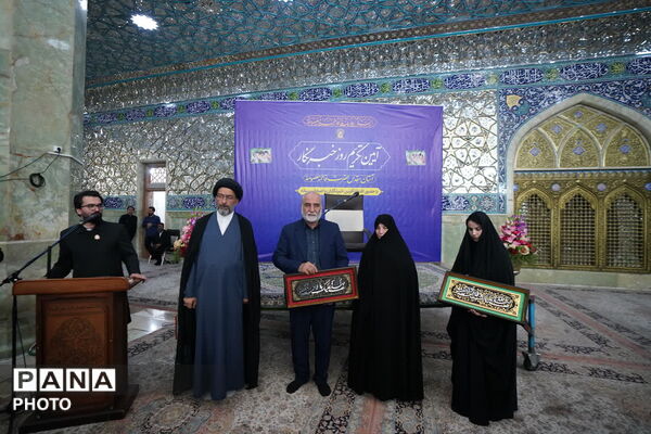 آیین غبارروبی حرم حضرت معصومه(س) با حضور اصحاب رسانه