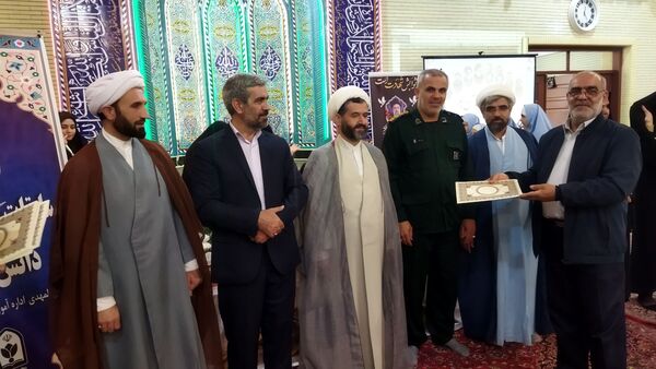 محفل نورانی انس با قرآن خسروشاه