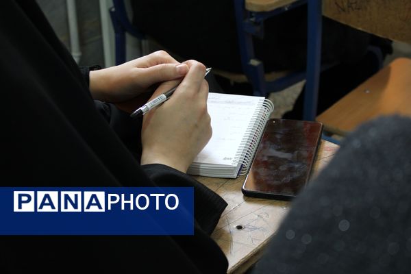 دوره توانمند سازی خبرنگاران پانا در دبیرستان رضوان