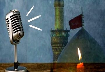 به حضور سلطان نیابد بی‌دعوت رفت 