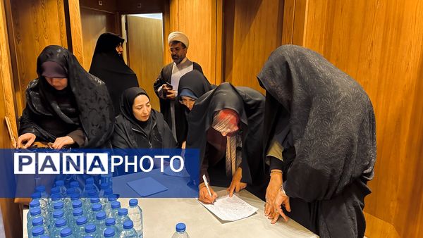 اردوی فرهنگی، آموزشی، زیارتی تَرَنُم (تربیتِ‌ رضوی، نگاهِ‌ مهدوی) در مشهد مقدس