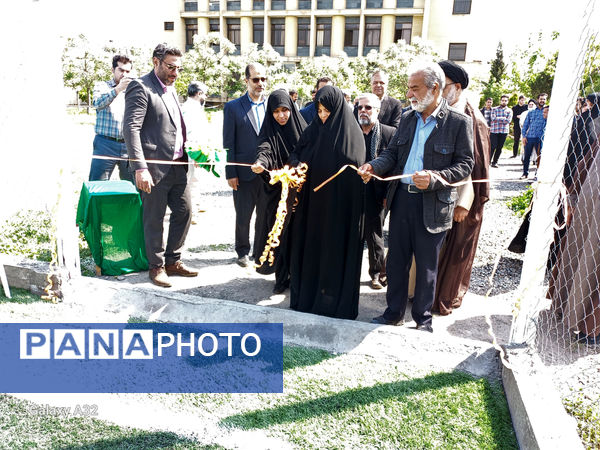 آیین افتتاح زمین چمن مدرسه بهار نور معرفت در قم