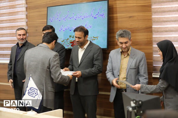  آیین گرامیداشت پنجاه و یکمین سالگرد تأسیس سازمان نوسازی، توسعه و تجهیز مدارس کشور در بجنورد