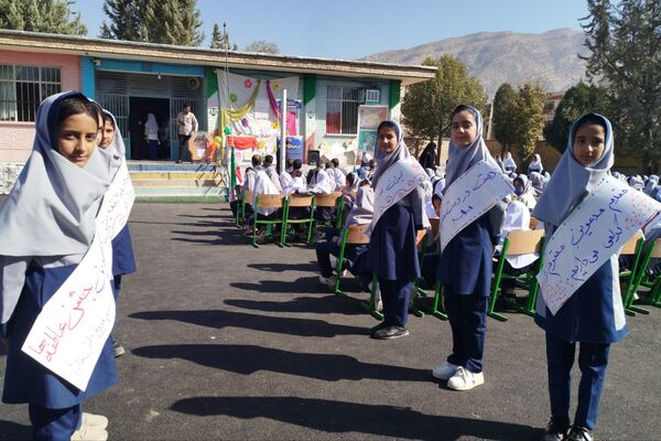 مدرسه فروغ دانش میزبان آیین باشکوه جشن عاطفه‌ها شد