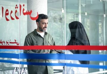 مهدی زمین‌پرداز در «سرو سپید سرخ» بازی می‌کند/ «سایه آبی»؛ دومین قسمت فصل سوم «سرو سپید سرخ»