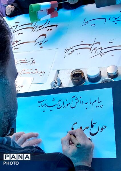 حضور پُررنگ هنرمندان در راهپیمایی روز جهانی قدس