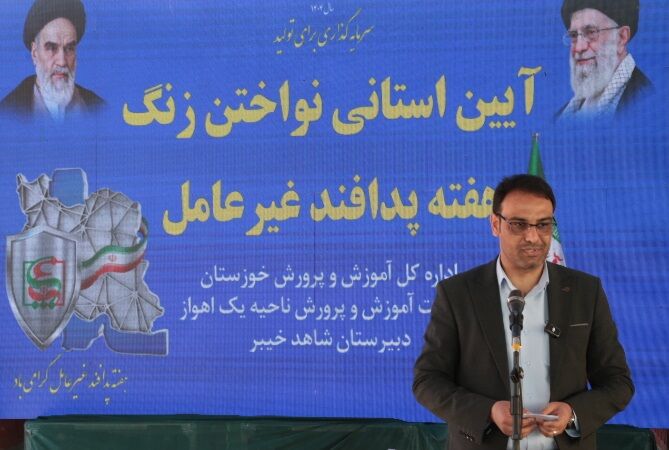 پدافند غیرعامل شناختی، سپر فکری جامعه در برابر تهدیدات نرم است