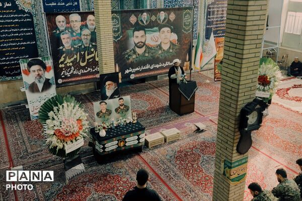یاد قهرمانانی که با فداکاریشان جاودانه شدند